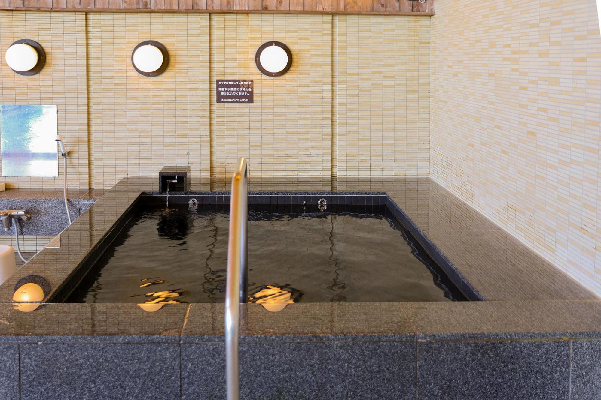 Ooedo Onsen Monogatari Nagayama Hotel Kaga  Kültér fotó